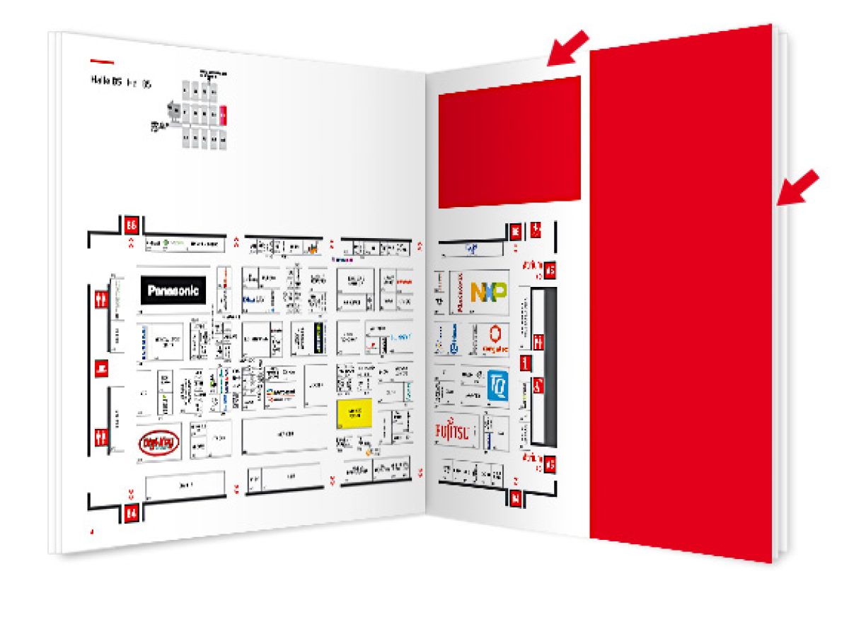 1/2 page ad next to the hall plan (electronica Guide)
